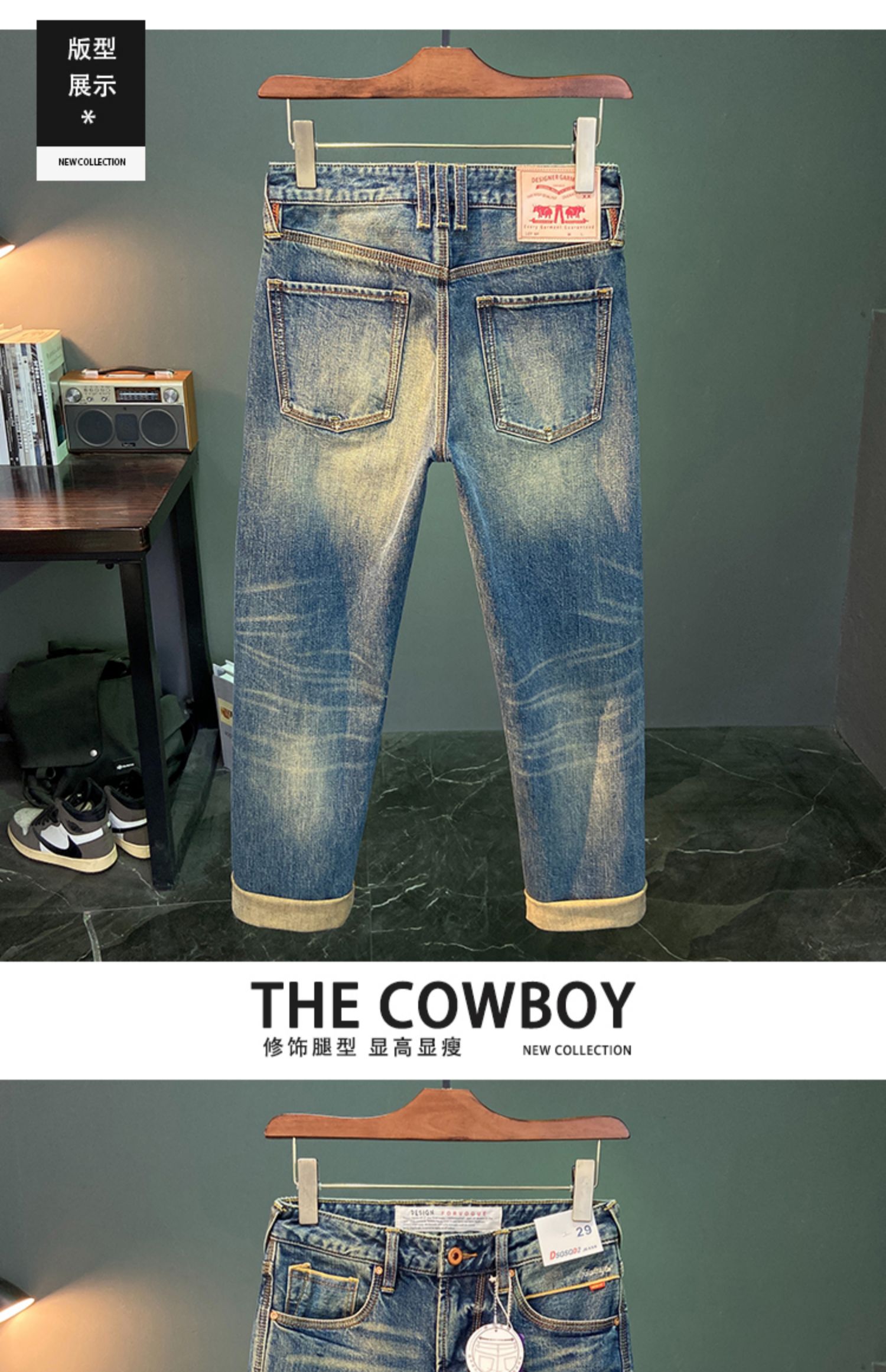 กางเกงยีนส์เดนิมสีแดงขอบแดงสำห - Levis Jeans 501 บทวิจารณ์และราคา