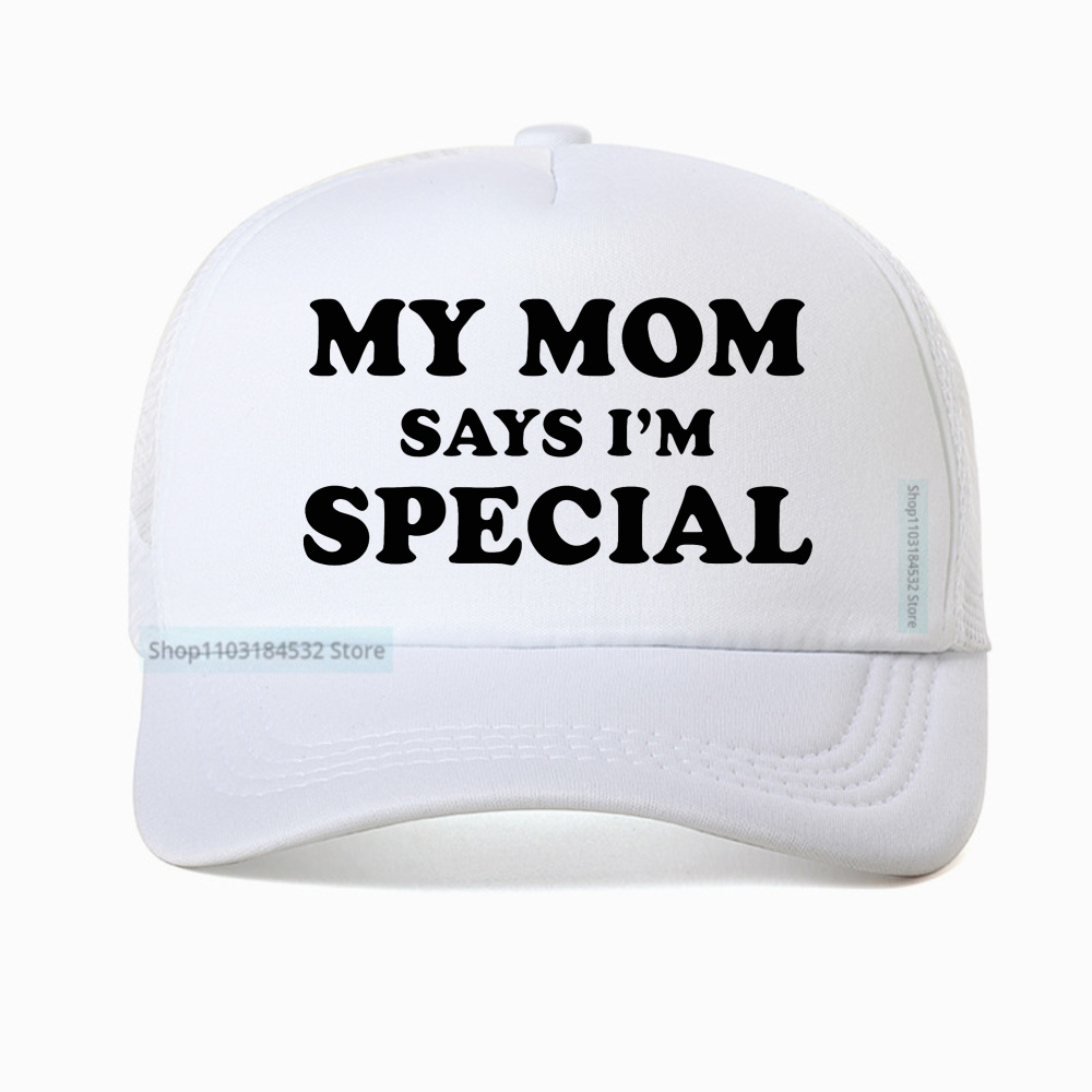 แม่ของฉันบอกว่าฉันเป็นคนพิเศษ  - Trucker Cap Mesh บทวิจารณ์และราคา