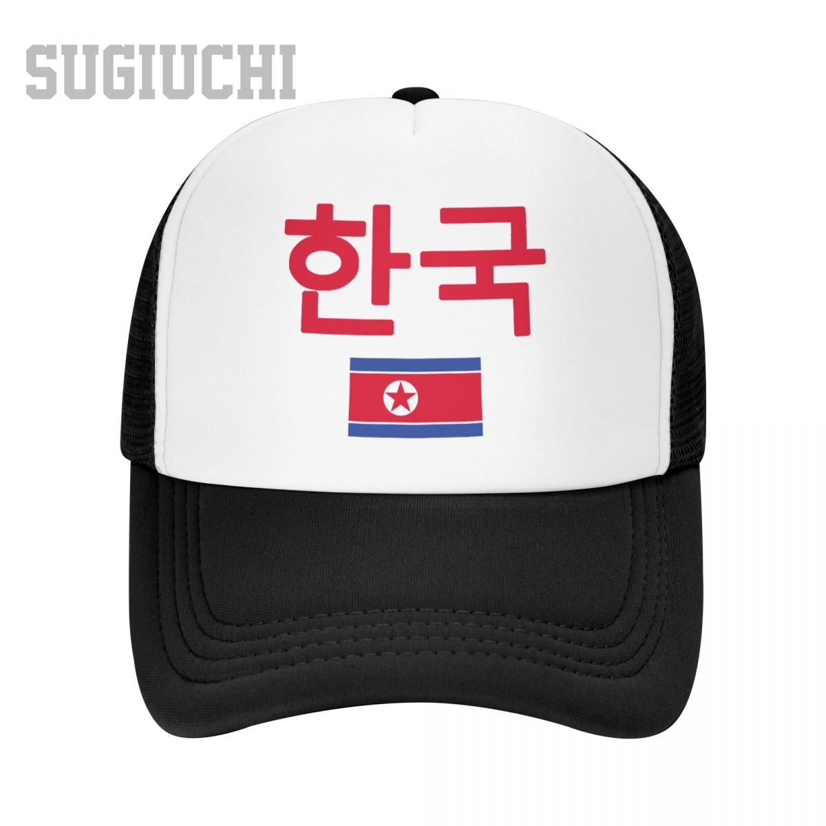 หมวกตาข่ายแบบยูนิเซ็กซ์ ลายธงช - Trucker Cap Mesh บทวิจารณ์และราคา