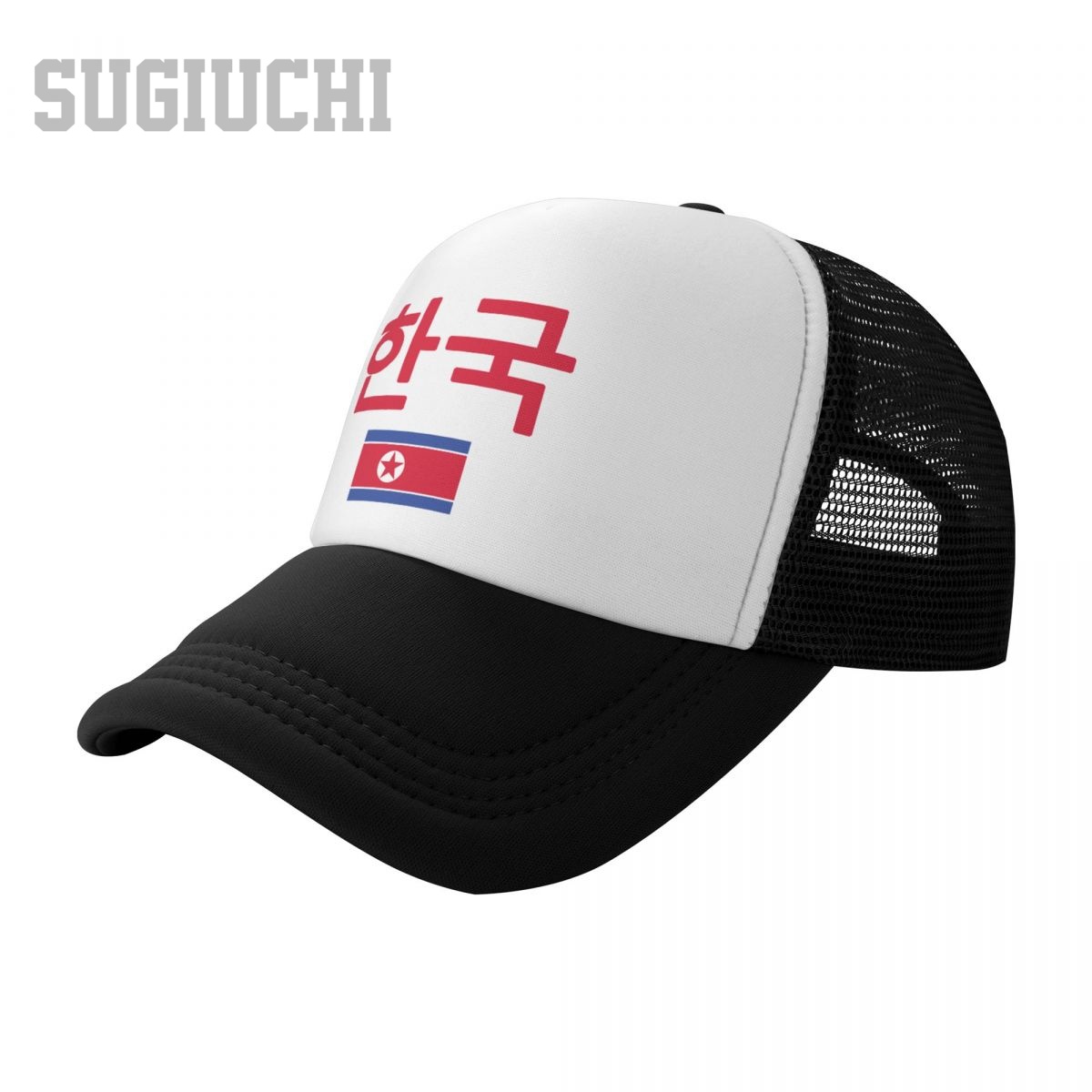 หมวกตาข่ายแบบยูนิเซ็กซ์ ลายธงช - Trucker Cap Mesh บทวิจารณ์และราคา